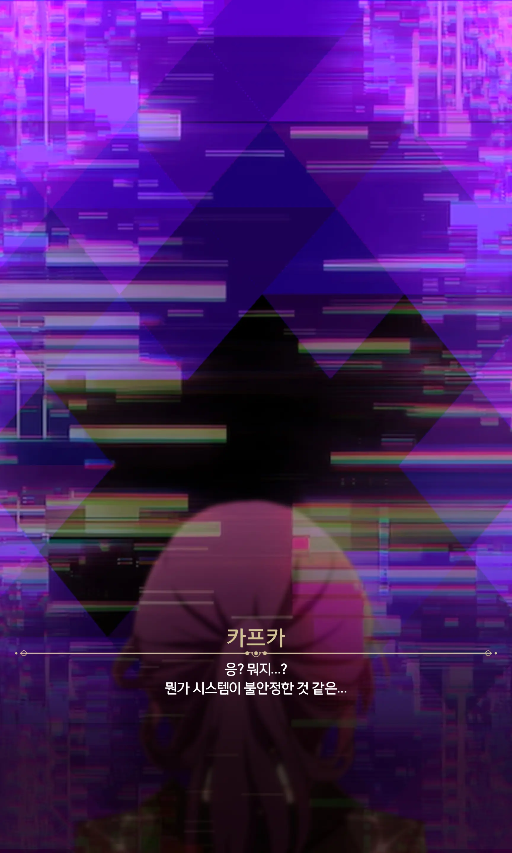 Occurrence_Shopping Channel